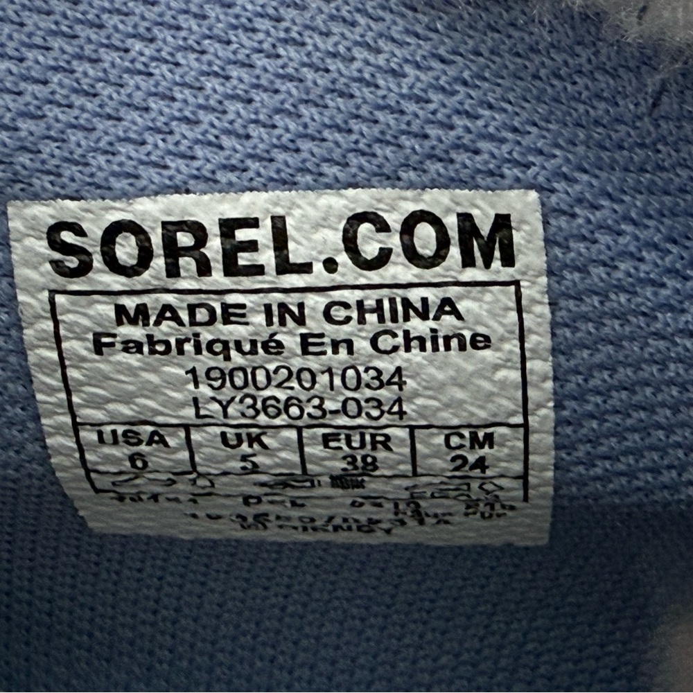 Sorel x Disney Frozen II Silver Out N About Sneaker Ankle Boot Girls Size 6 NWT - Picture 10 of 12
